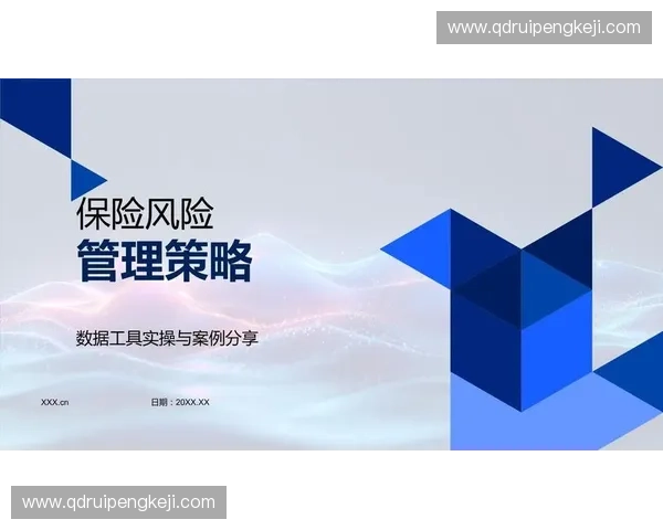 提前启动策略优化：提升项目执行效率与风险管理的关键举措