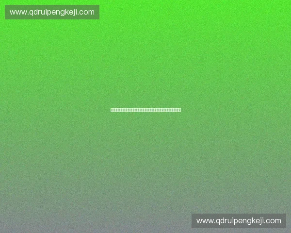 以体育转化率为核心推动体育产业高质量发展的路径研究实践探索