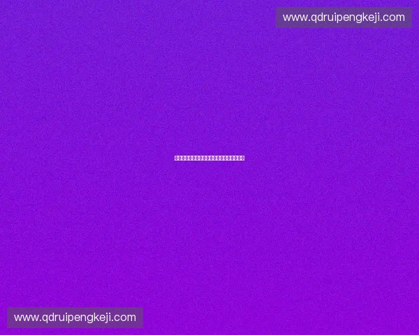 体育数字赛事自动化发展趋势与技术创新探索