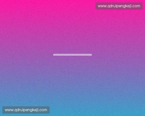 基于多维度数据汇总的行业发展趋势与策略分析报告综合研究与前景展望 基于多维度数据汇总的行业发展趋势与策略分析报告综合研究与前景展望