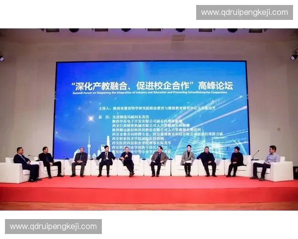 体育职业教育驱动下产教融合与技能人才培养高质量发展路径探索