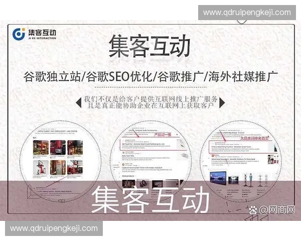 赛事招商合作机会揭秘 打造品牌曝光与市场拓展新平台 赛事招商合作机会揭秘 打造品牌曝光与市场拓展新平台