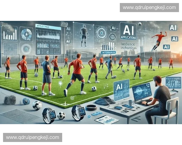 体育数据平台助力竞技分析与运动表现全面提升研究