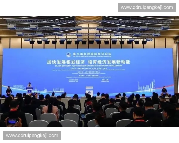 体育经济论坛聚焦产业融合创新与区域消费增长新动能发展路径研究
